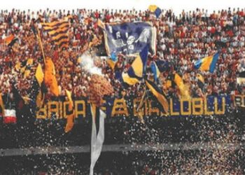 Ιταλικό ποδόσφαιρο: Πώς η ηρωΐνη εξαφάνισε μια γενιά οπαδών