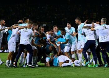 Ιντερ: Πουλάει με 20 εκατ. ευρώ παίκτη με 0 συμμετοχές στη Serie A