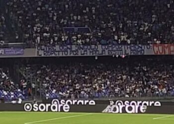 Νάπολι: Πανό των ultras με μήνυμα για τον Οσιμέν