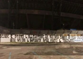 Νάπολι: Πανό-μήνυμα των ultras προς τους παίκτες